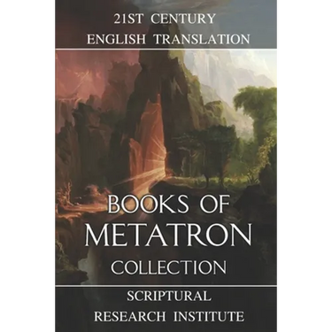 Books of Metatron Collection