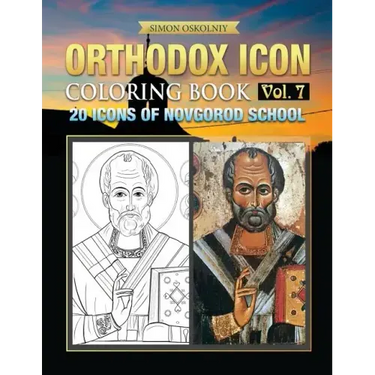 Orthodox Icon Coloring Book Vol. 7: 20 Icons of Novgorod School