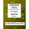 8th Grade VIRGINIA SOL, 2019 MATH, Test Prep: 8th Grade VIRGINIA STANDARDS of LEARNING 2019 MATH Test Prep/Study Guide