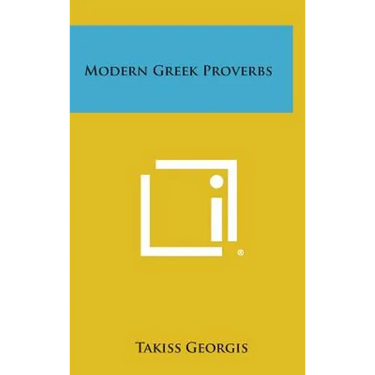 Modern Greek Proverbs