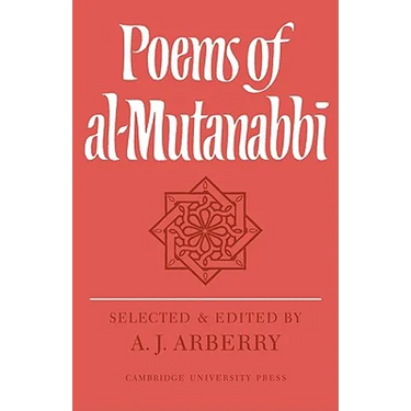 Poems of Al-Mutanabbi