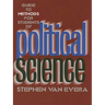 Guide to Methods for Students of Political Science: Property, Proof, and Dispute in Catalonia Around the Year 1000