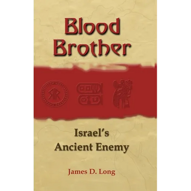 Blood Brother: A History of Israel's Enemy