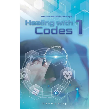 Healing with codes 1: Contacts with the Higher Cosmic Mind