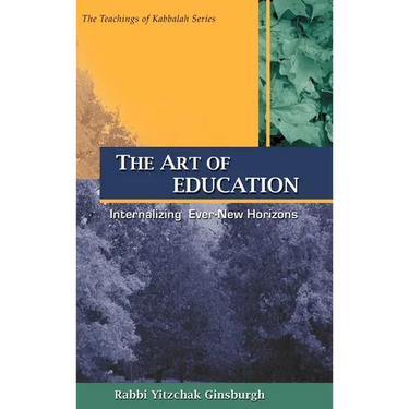 The Art of Education