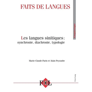 Faits de langues, No. 46: NICHT BESTELLBAR, PRODUKT FALSCH ANGELEGT (12.10.2016, as)