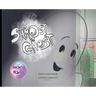 Shmost the Ghost