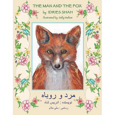 The Man and the Fox: English-Dari Edition