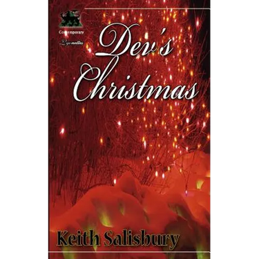 Dev's Christmas