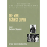 The War Against Japan