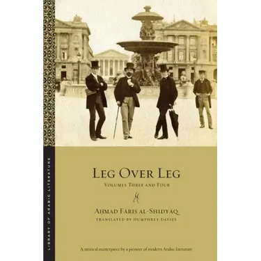 Leg Over Leg: Volumes Three and Four