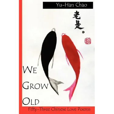 We Grow Old