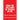 Liber AL vel Legis & Essays on AL: Aiwass Authorized