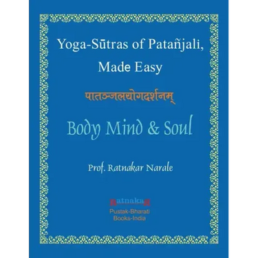Yoga Sutras of Patanjali, Made Easy