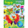 Yoga for kids: FROGYOGI Yoga Stories for Kids and Parents Everyday kids yoga practice