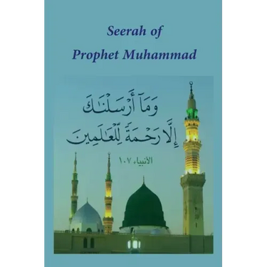 Seerah of Prophet Muhammad