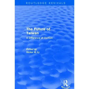 Revival: The Future of Taiwan (1980)