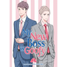 My New Boss Is Goofy Vol. 1