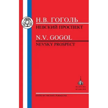 Gogol: Nevsky Prospect
