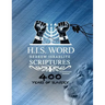 Xpress Hebrew Israelite Scriptures - 400 Years of Slavery Edition: Restored Hebrew KJV Bible (H.I.S. Word)