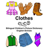 English-Sinhala Clothes Bilingual Children's Picture Dictionary