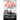 Little Bones: A totally addictive crime thriller
