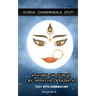 Durga Chandrakala Stuti: A Hymn on Durga by Appayya Deekshita: Text with Commentary