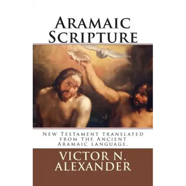 Aramaic Scripture