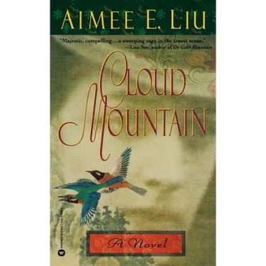 Cloud Mountain