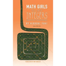 Math Girls Talk About Integers