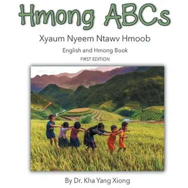Hmong ABCs