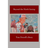 Beyond the Ninth Inning: Tom Petroff's Story