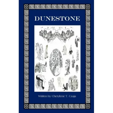 Dunestone