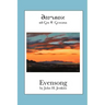 Evensong (Deseret Alphabet Edition)