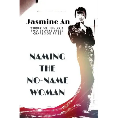 Naming The No-Name Woman