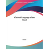 Cheiro's Language of the Hand