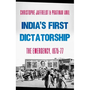 India's First Dictatorship