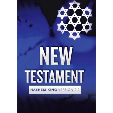 New Testament: Hashem King Version 2.2