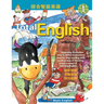 I.Q total English