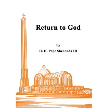 Return to God