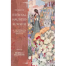The Best of Eternal Haunted Summer: A Thirteenth Anniversary Edition