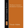 Mandaean Grammar / Mandaische Grammatik
