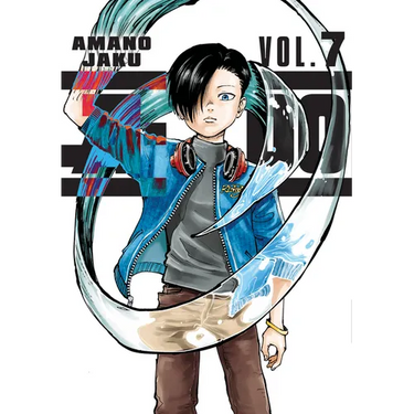 A-Do 7