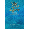 Keys to the Qur'an: Volume 2: Commentary on Surah Al Imran