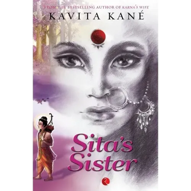 Sita's Sister