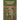 A Personal Record