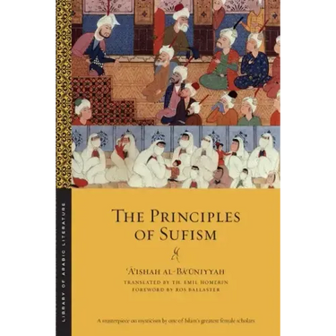 The Principles of Sufism