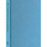 Edouard Glissant and Postcolonial Theory: Strategies of Language and Resistance