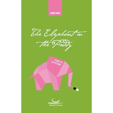 The Elephant in the Paddy: Tsumego in Pictures