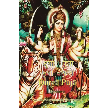 Durga Puja Beginner